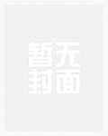 可能会更好的英语